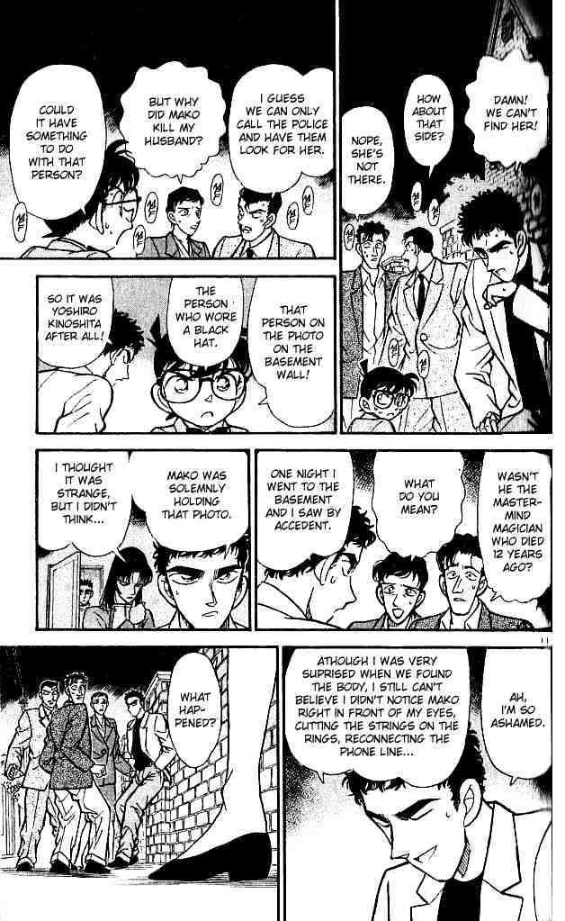 Page 11 of Chapter 133