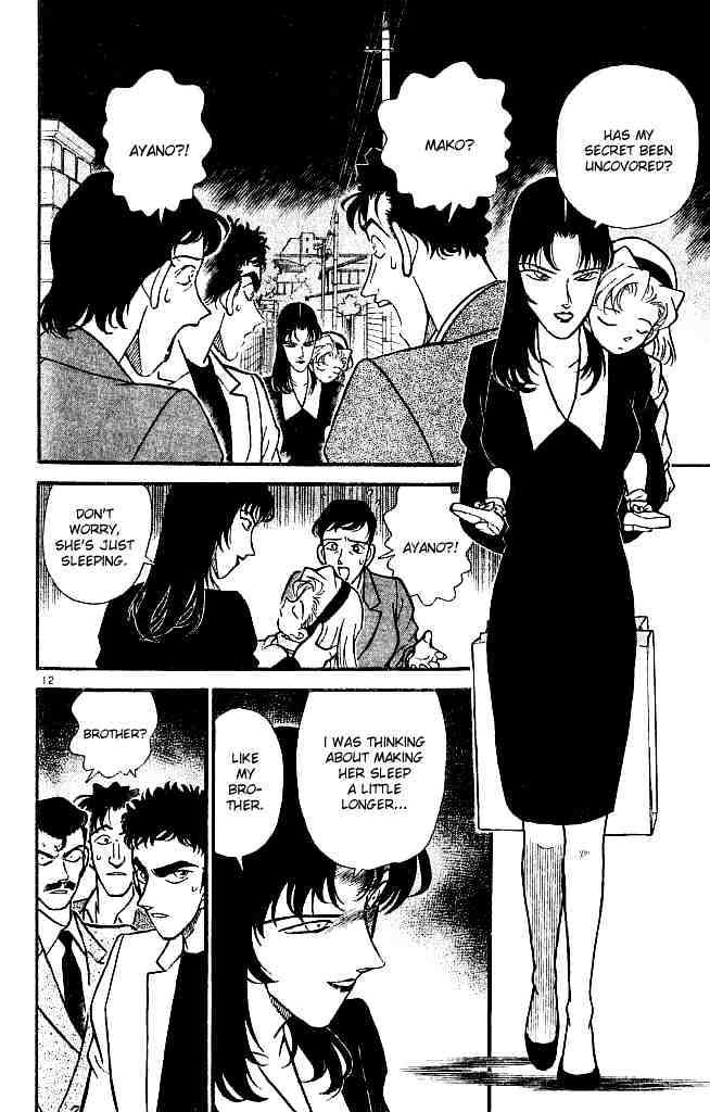 Page 12 of Chapter 133
