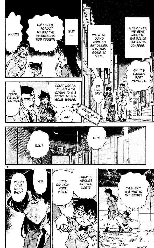 Page 16 of Chapter 133