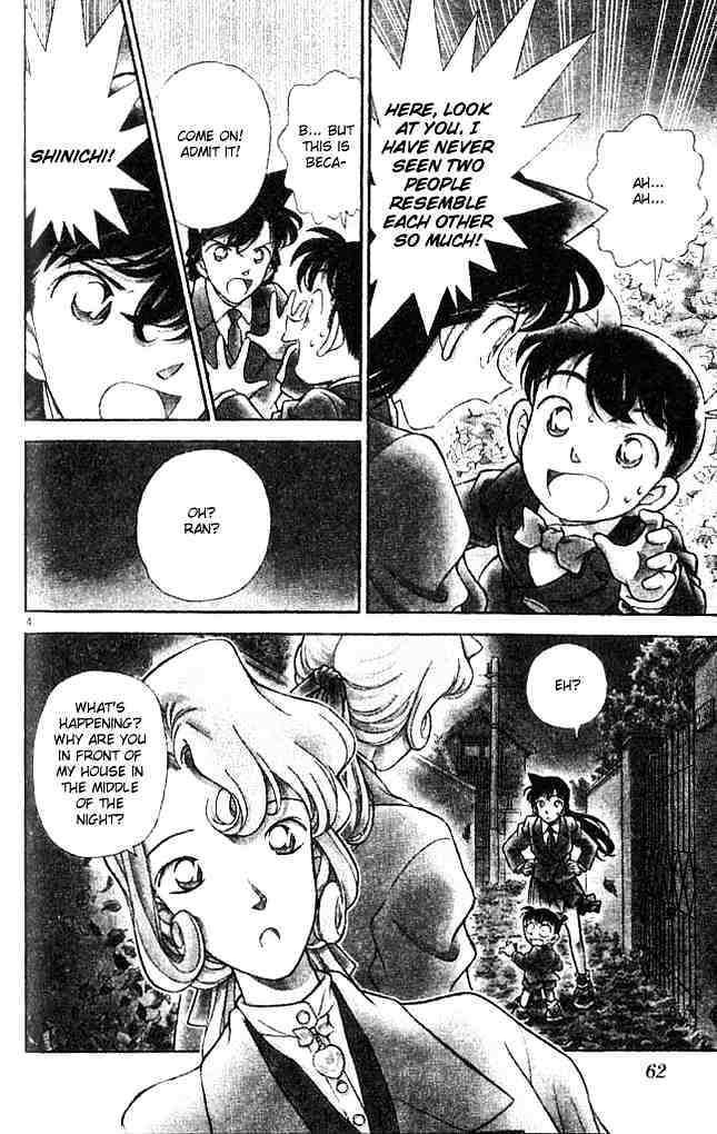 Page 3 of Chapter 134