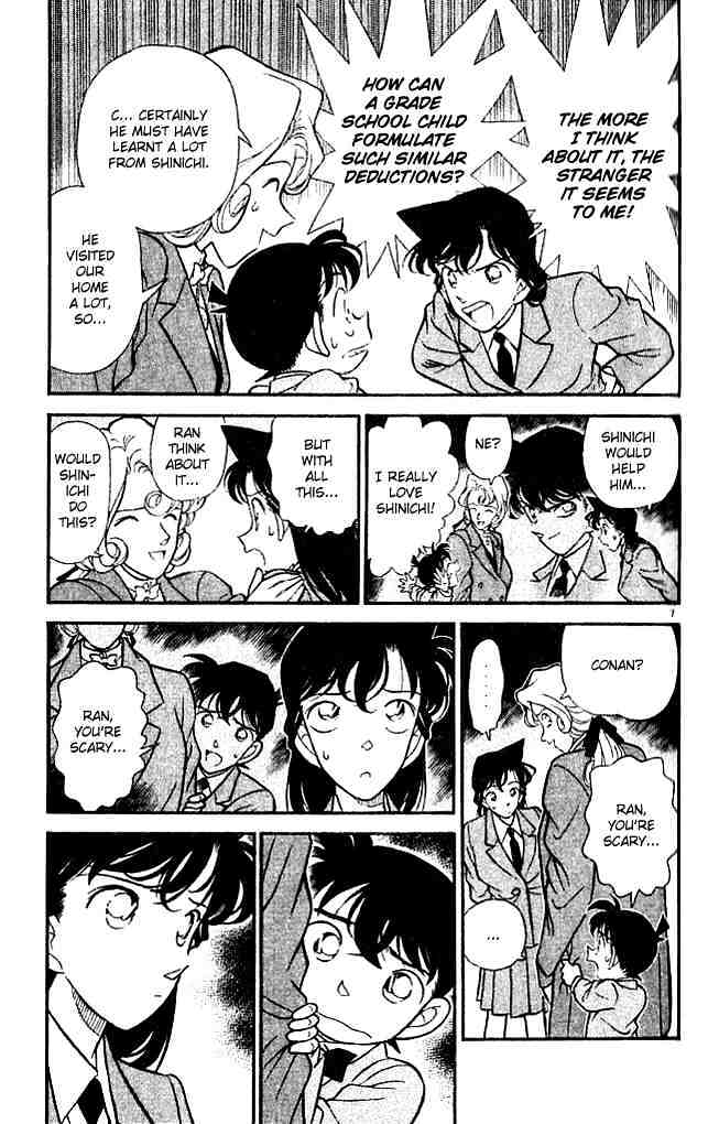 Page 6 of Chapter 134