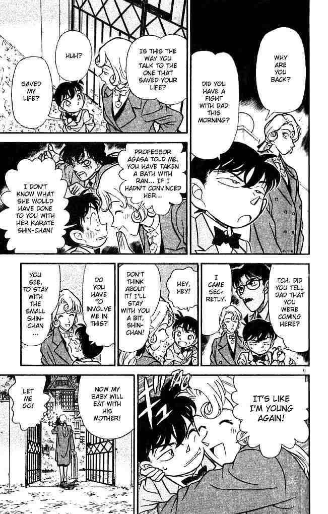 Page 8 of Chapter 134