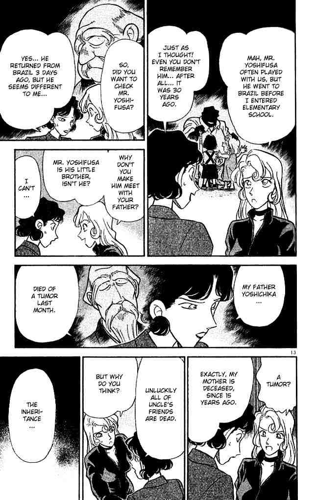 Page 12 of Chapter 134