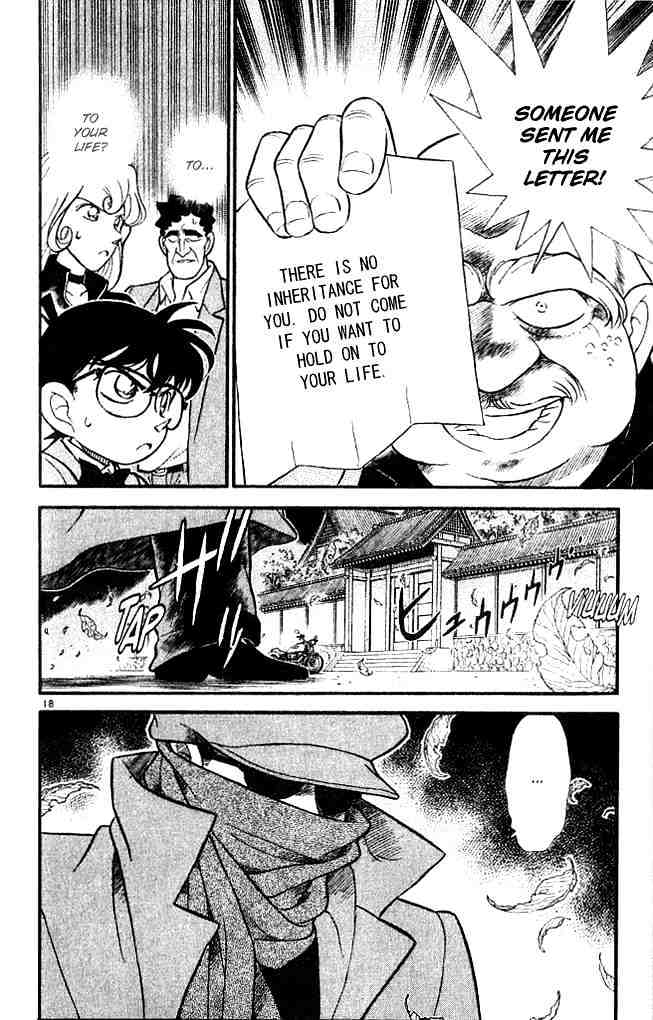 Page 17 of Chapter 134