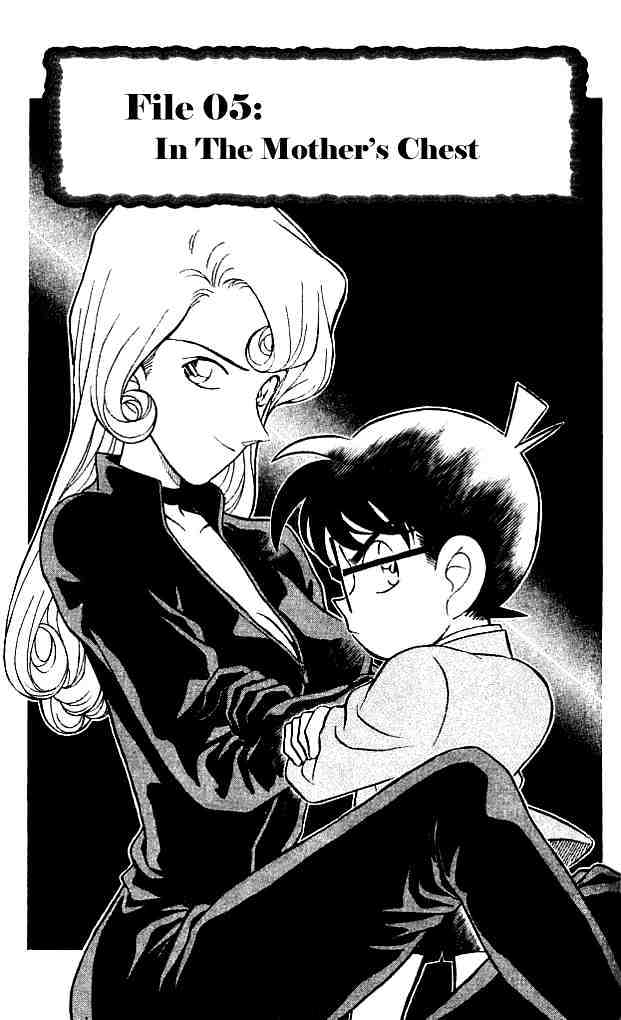 Page 1 of Chapter 135