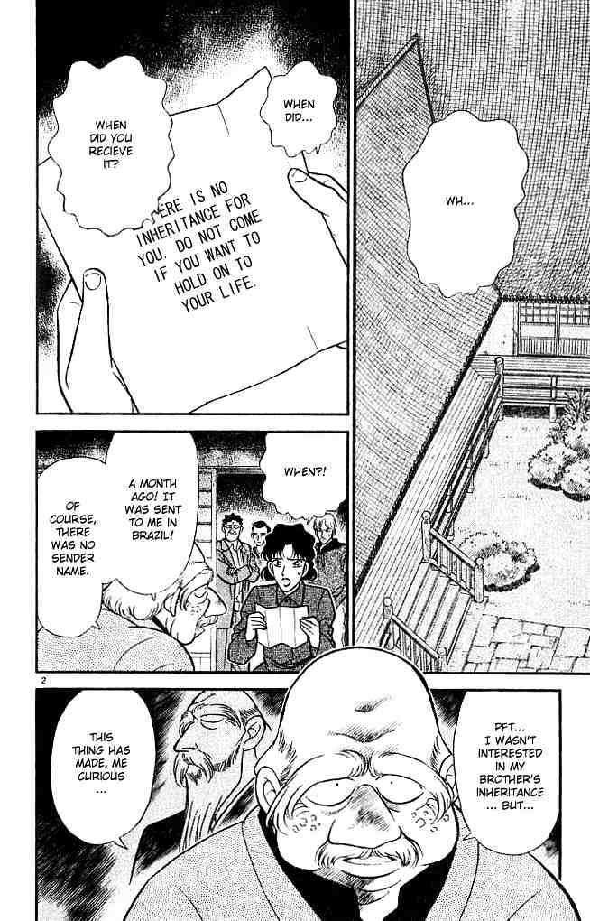 Page 2 of Chapter 135