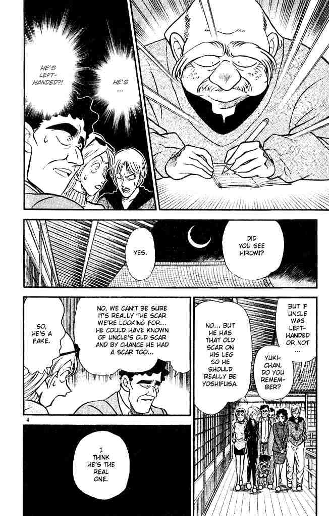Page 4 of Chapter 135