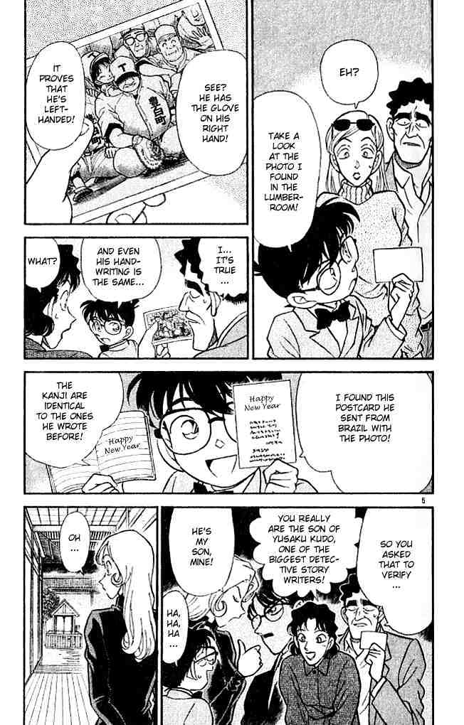 Page 5 of Chapter 135