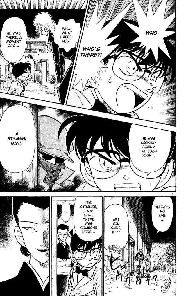 Page 9 of Chapter 135