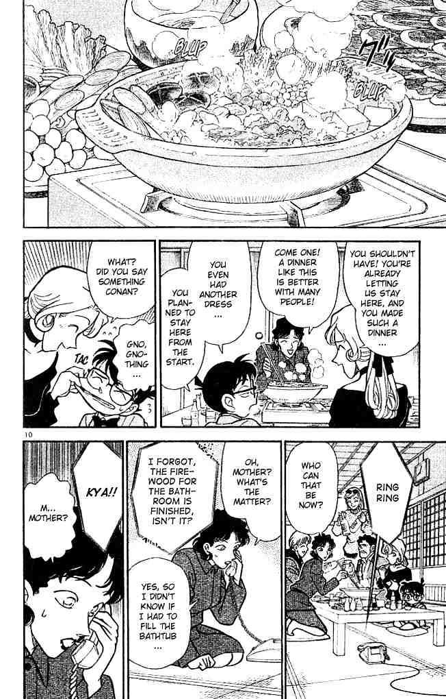Page 10 of Chapter 135