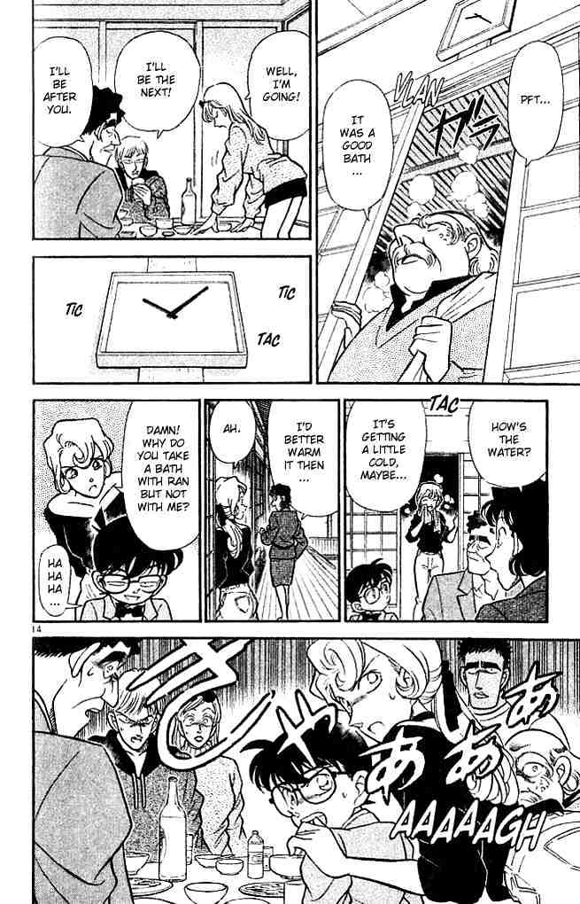 Page 14 of Chapter 135
