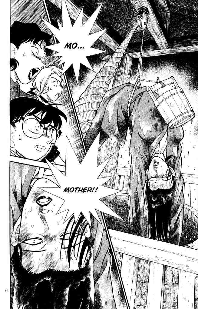 Page 16 of Chapter 135