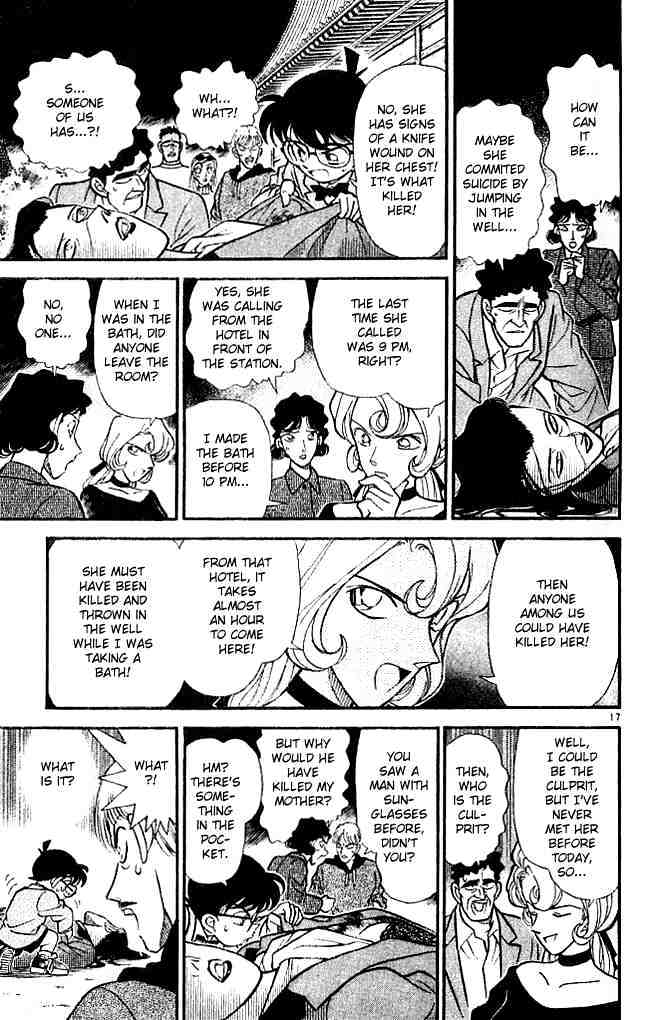 Page 17 of Chapter 135
