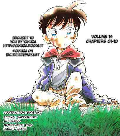 Page 19 of Chapter 135
