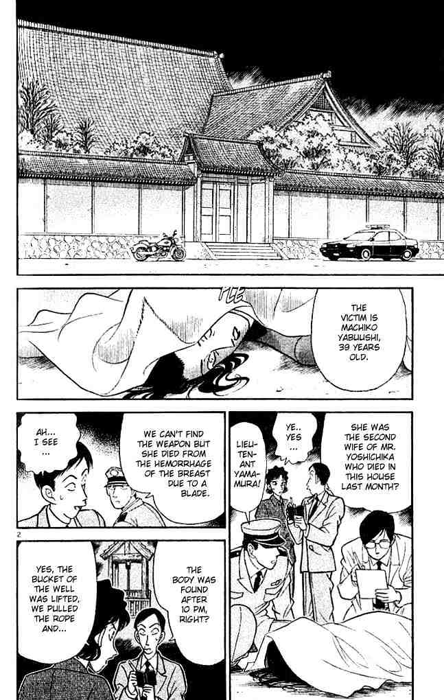 Page 2 of Chapter 136