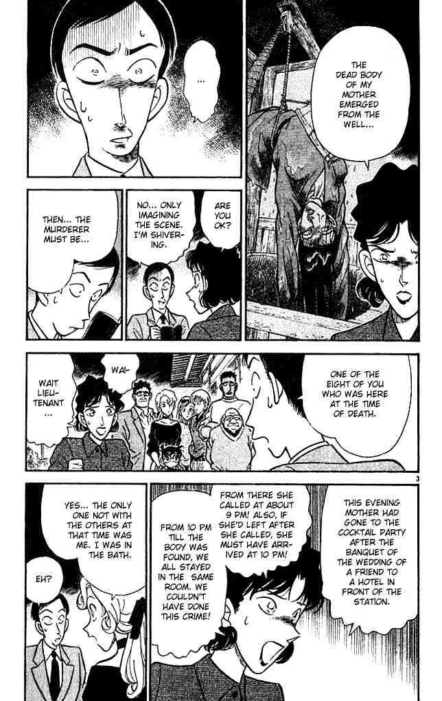 Page 3 of Chapter 136