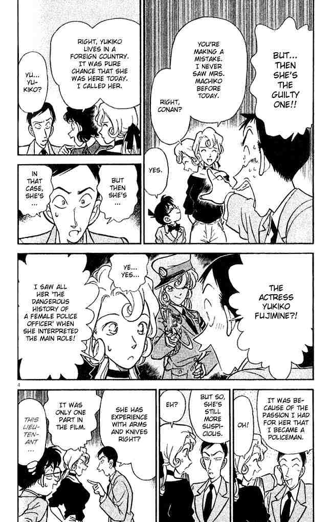 Page 4 of Chapter 136