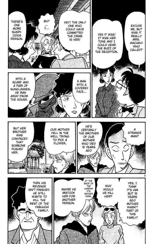 Page 5 of Chapter 136