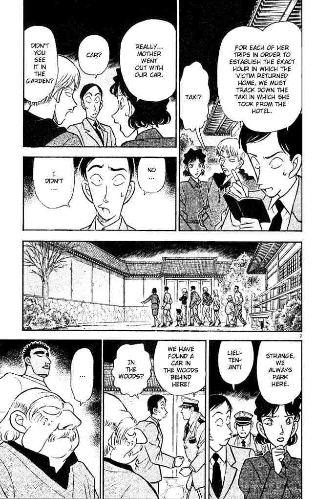 Page 7 of Chapter 136