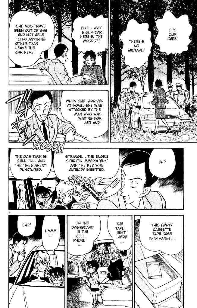 Page 8 of Chapter 136