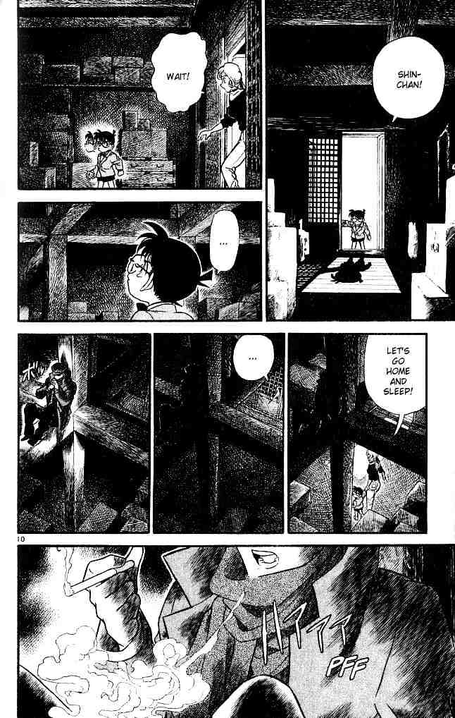 Page 10 of Chapter 136
