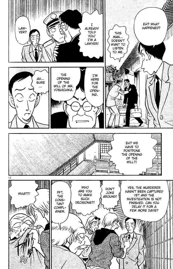 Page 12 of Chapter 136