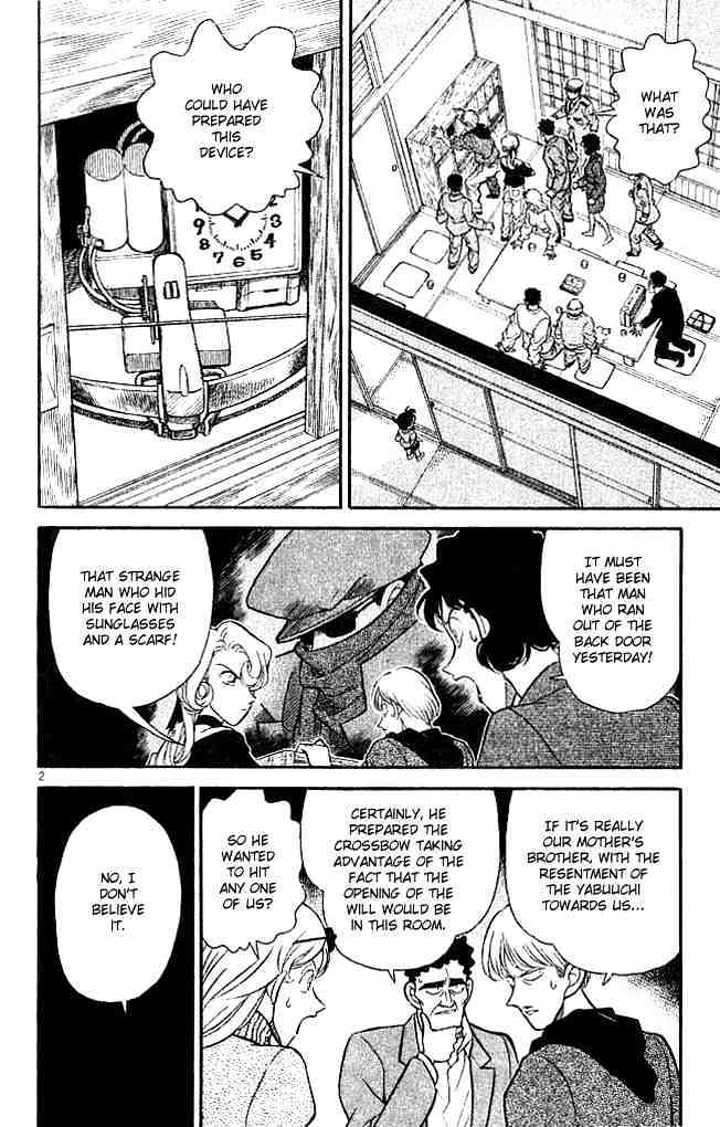 Page 2 of Chapter 137