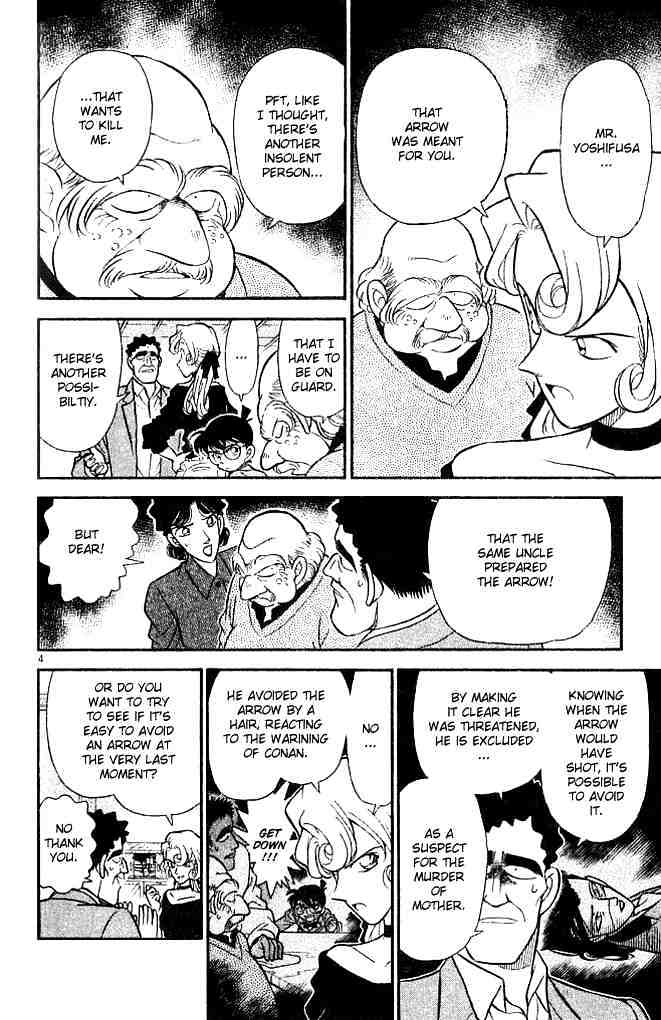 Page 4 of Chapter 137