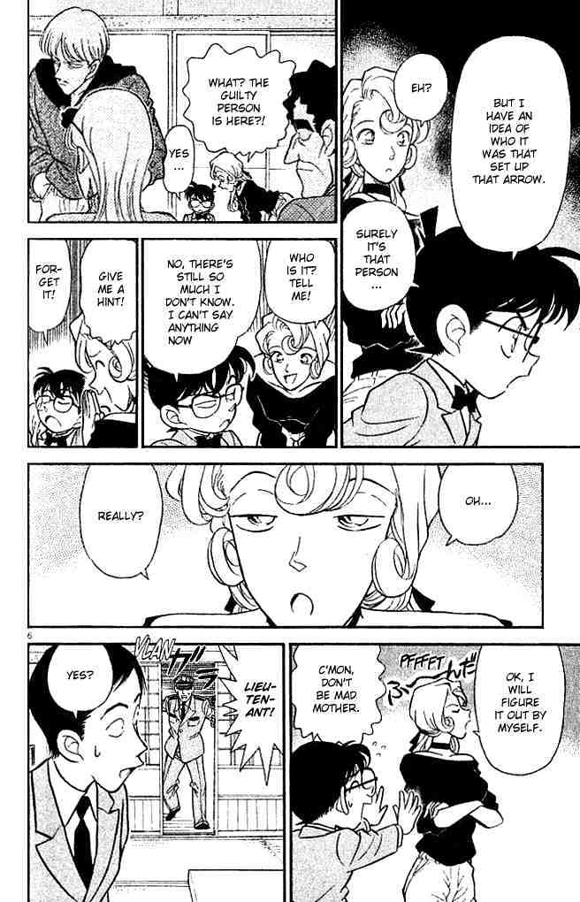 Page 6 of Chapter 137