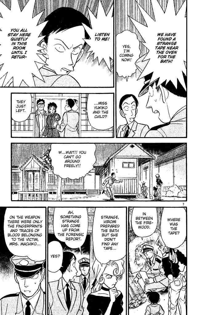 Page 7 of Chapter 137
