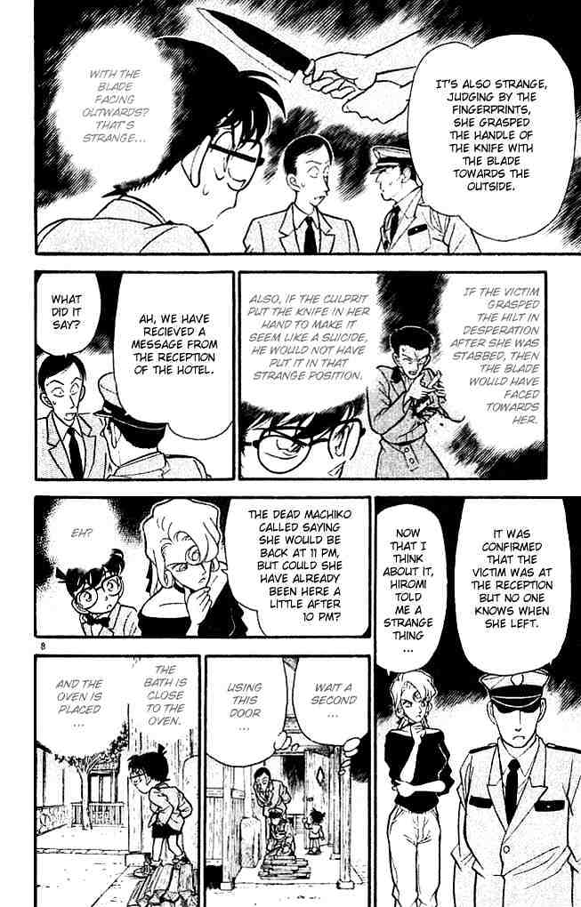 Page 8 of Chapter 137