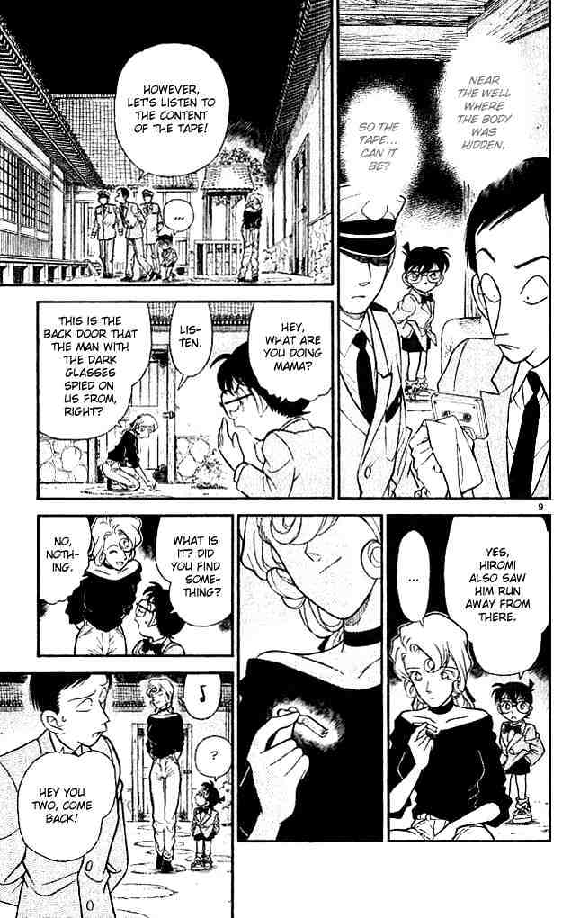 Page 9 of Chapter 137