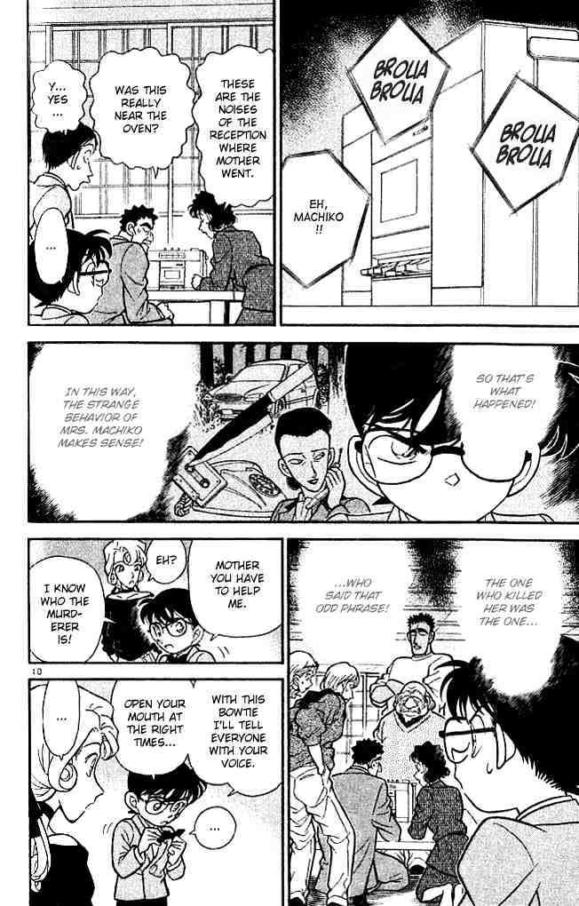 Page 10 of Chapter 137