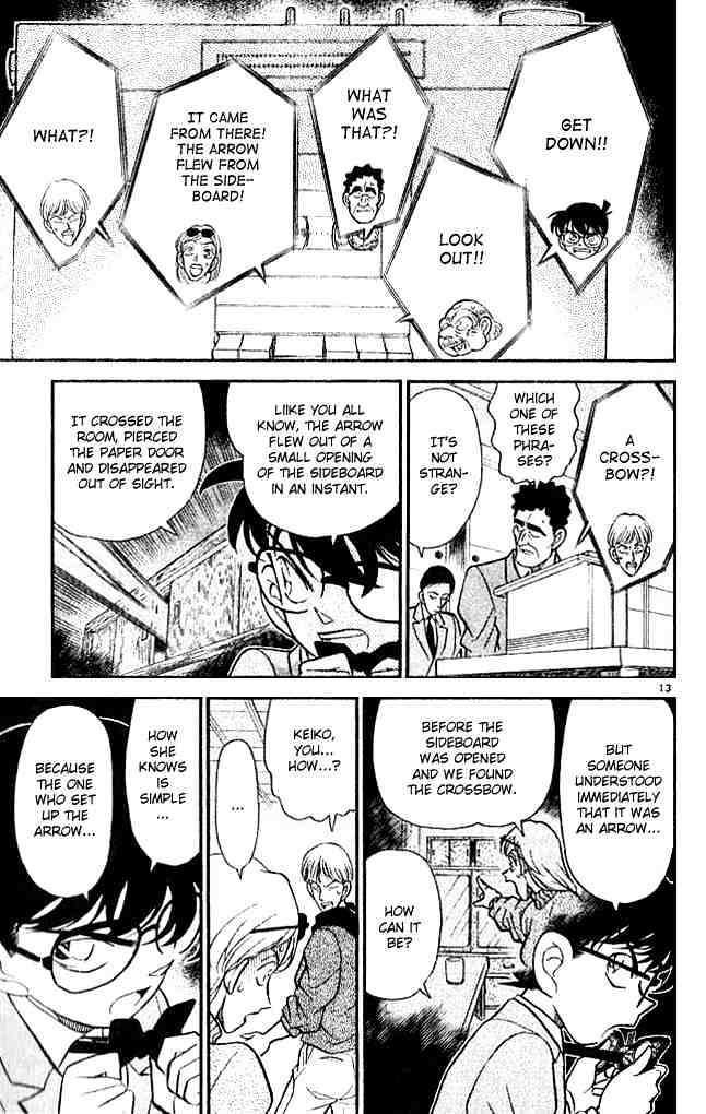 Page 13 of Chapter 137