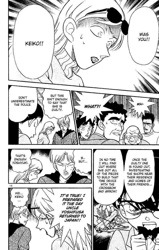Page 14 of Chapter 137