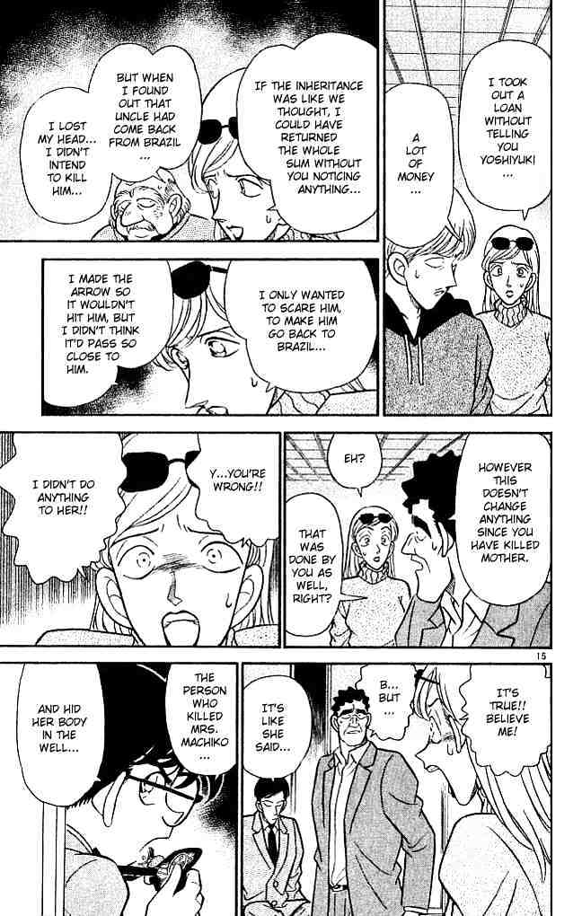 Page 15 of Chapter 137