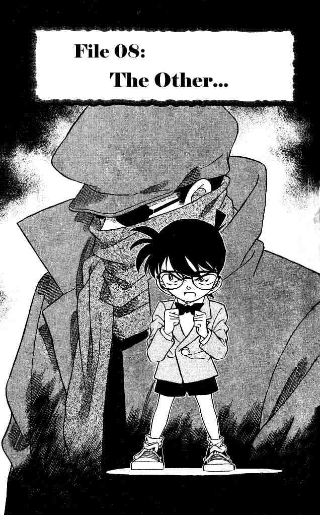 Page 1 of Chapter 138
