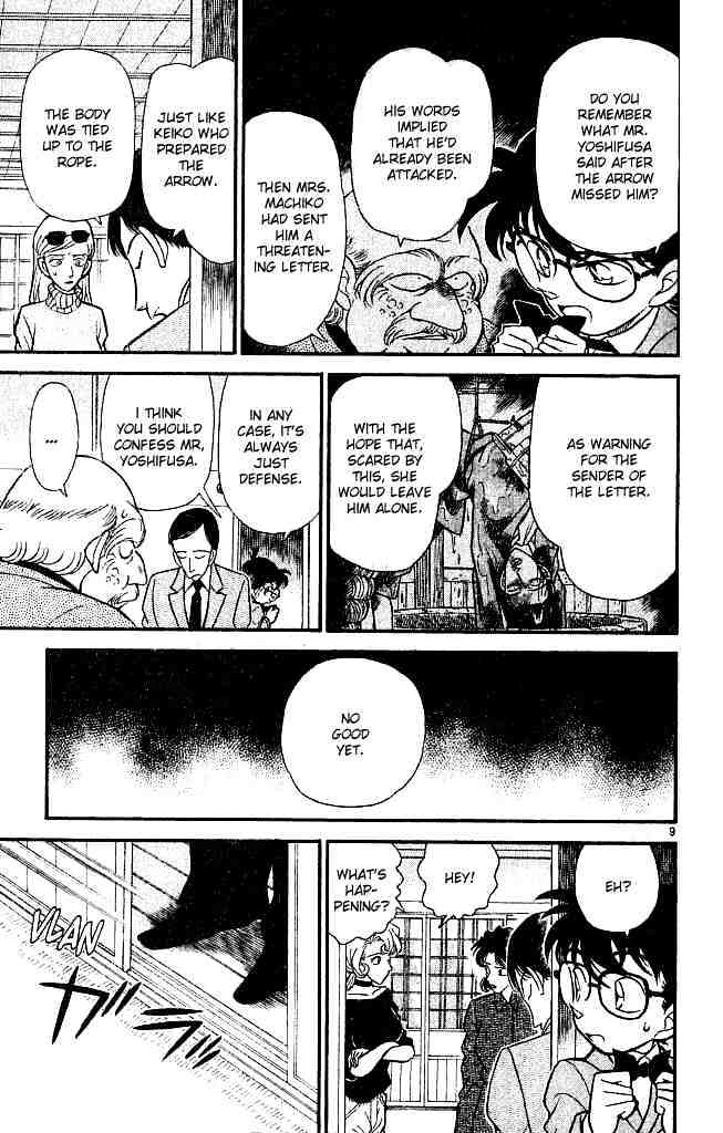 Page 9 of Chapter 138