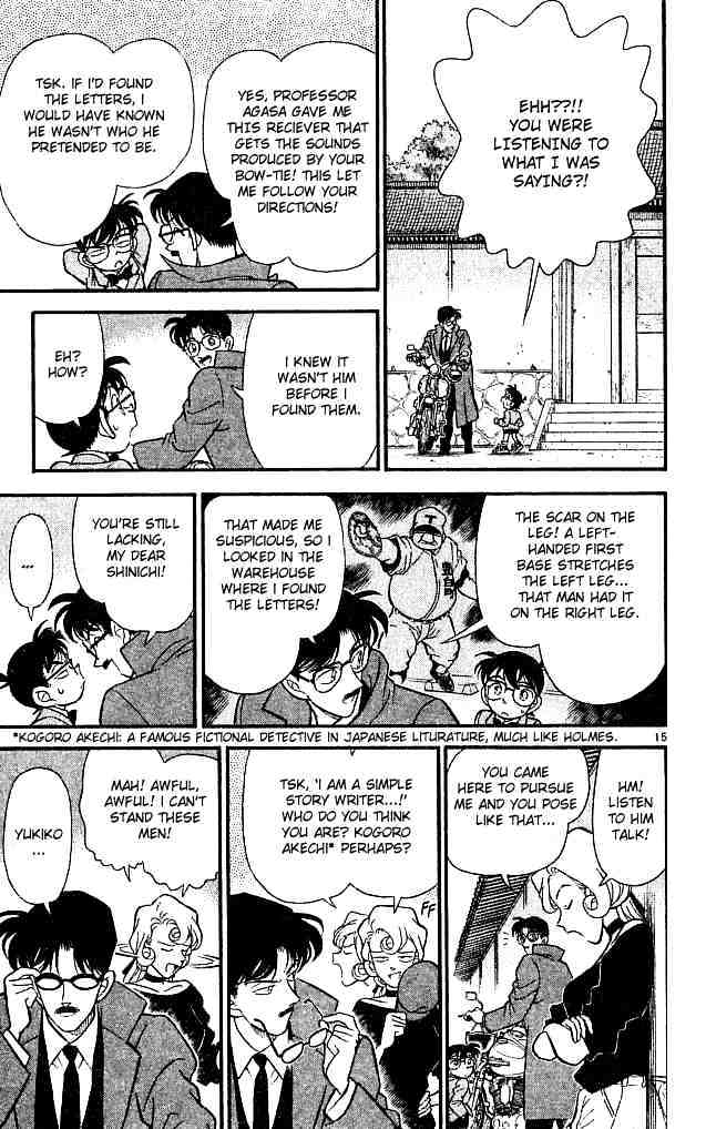 Page 15 of Chapter 138