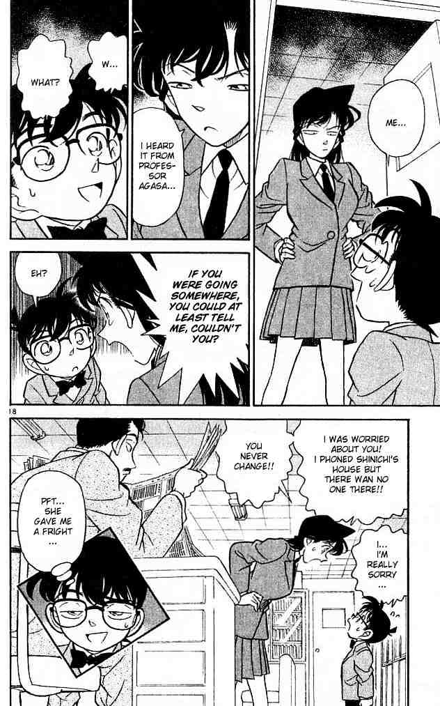 Page 18 of Chapter 138