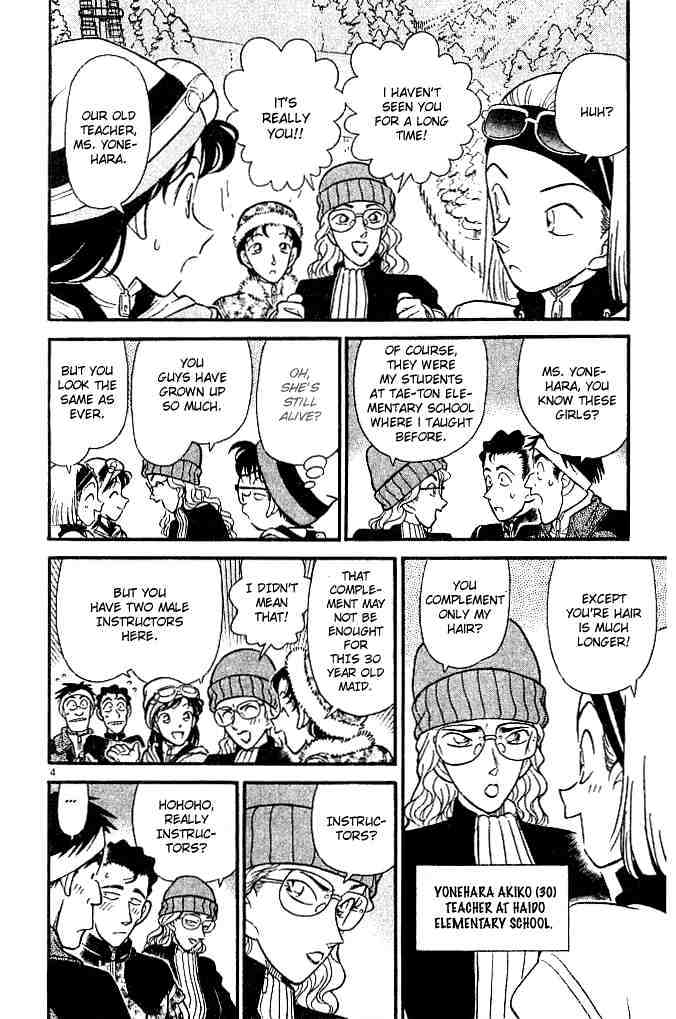 Page 4 of Chapter 139