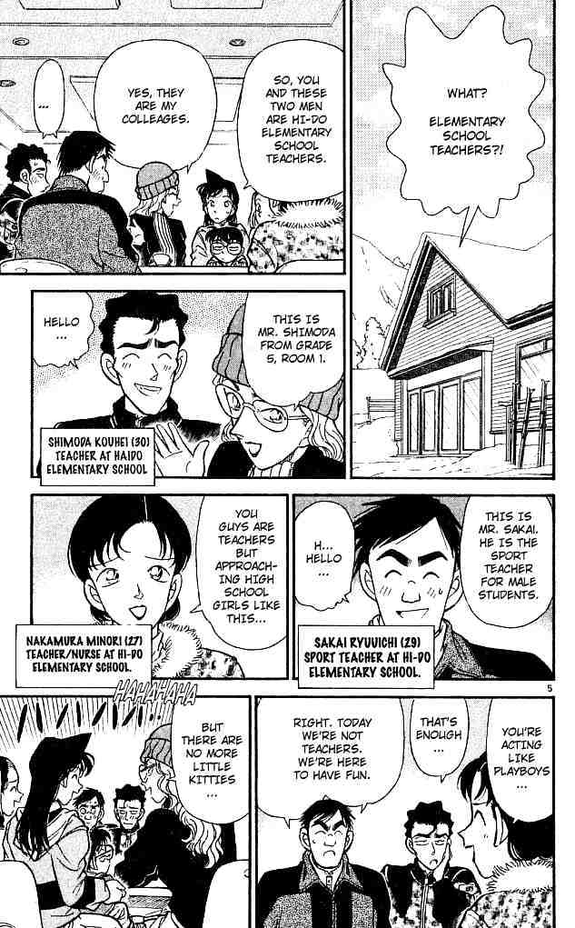 Page 5 of Chapter 139
