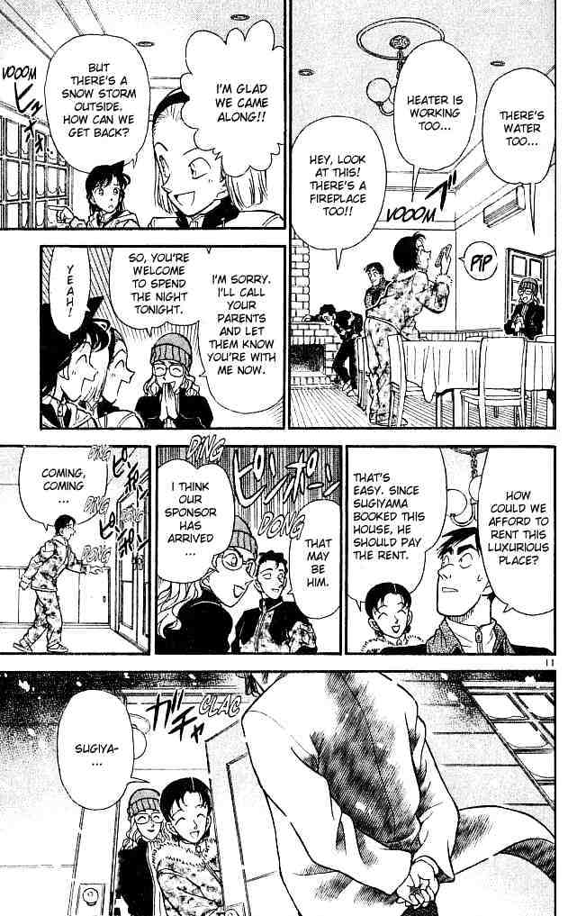 Page 11 of Chapter 139