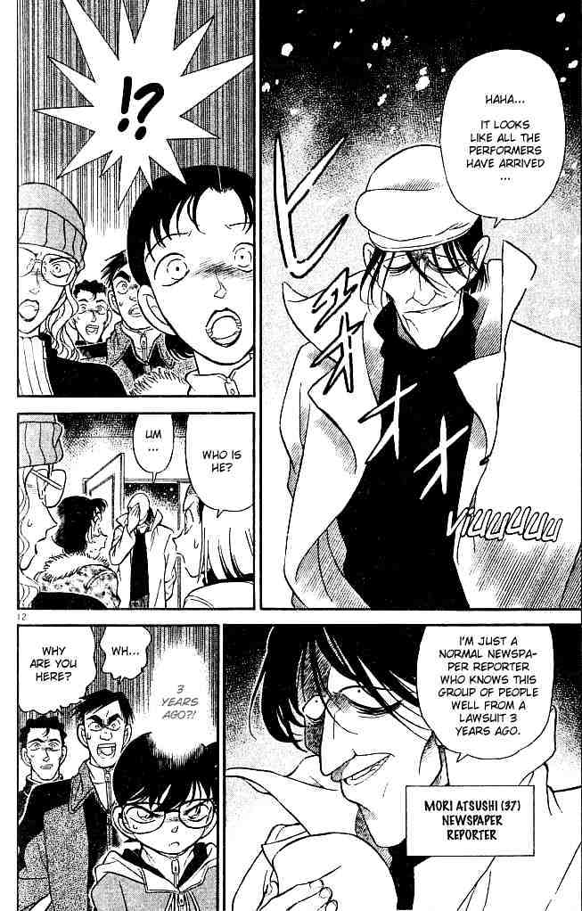 Page 12 of Chapter 139