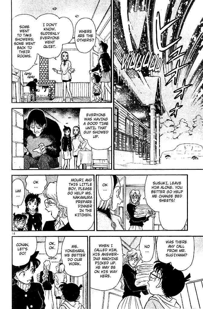 Page 14 of Chapter 139