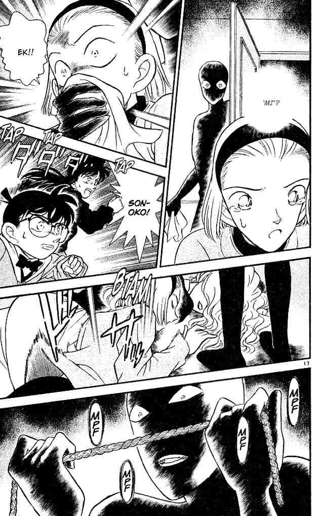 Page 17 of Chapter 139