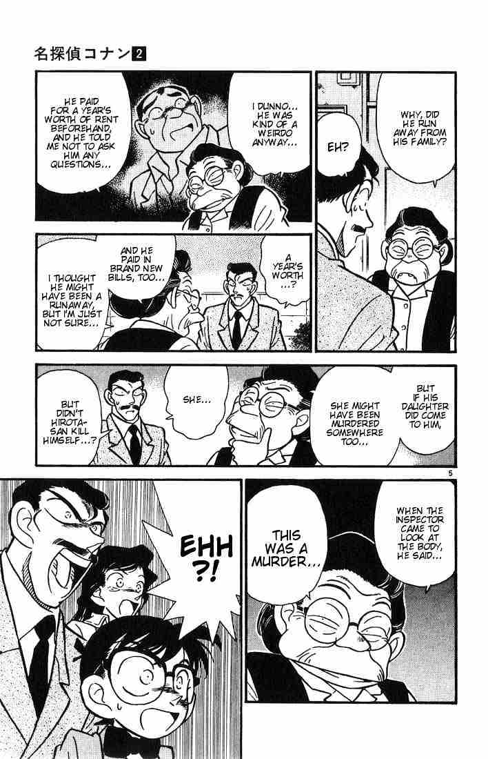 Page 5 of Chapter 14
