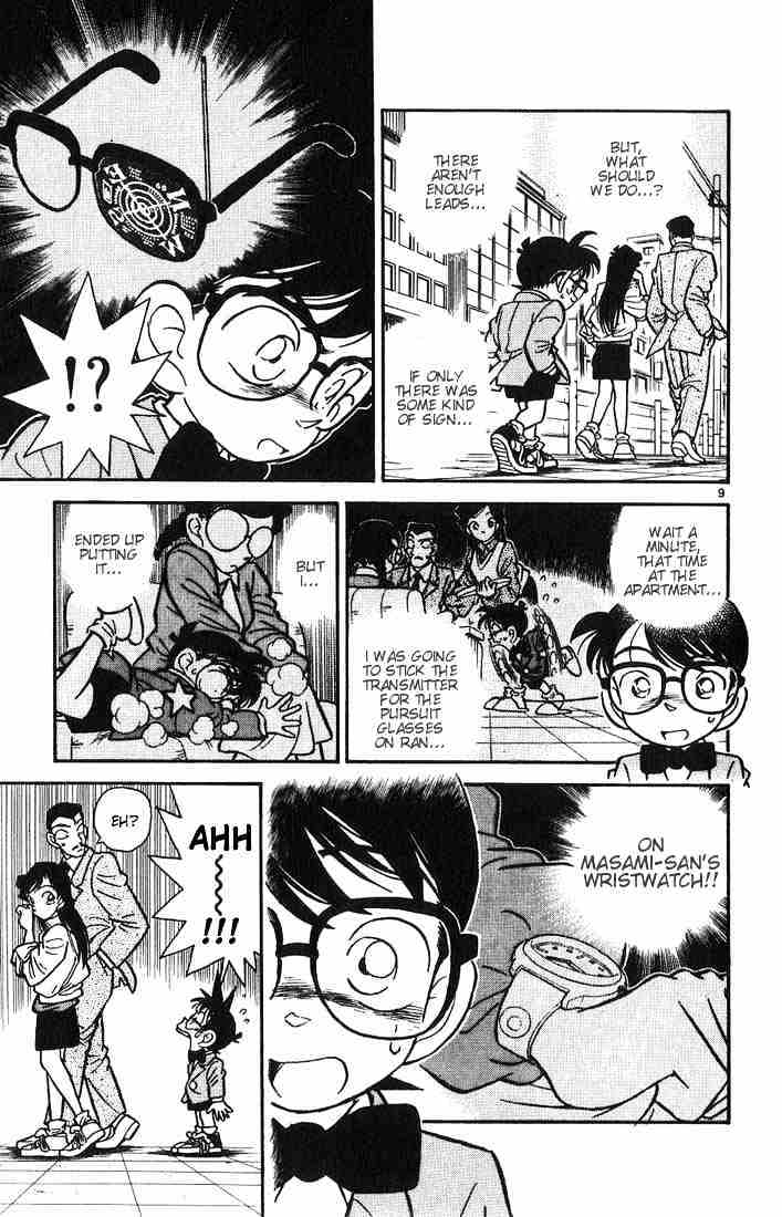 Page 9 of Chapter 14
