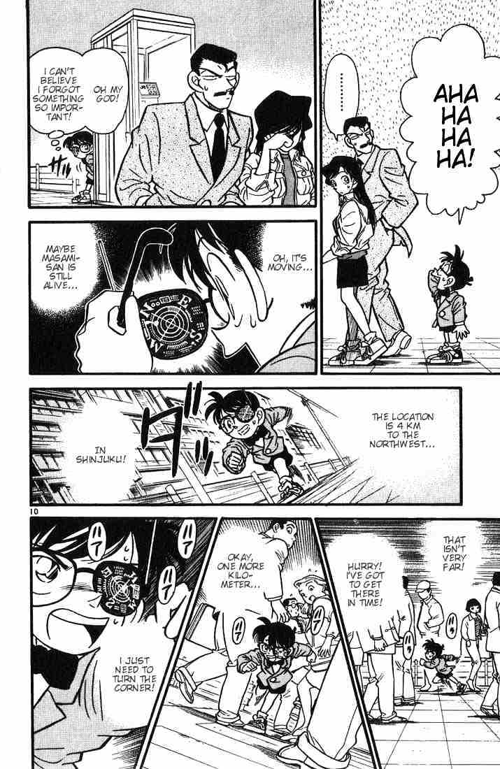 Page 10 of Chapter 14