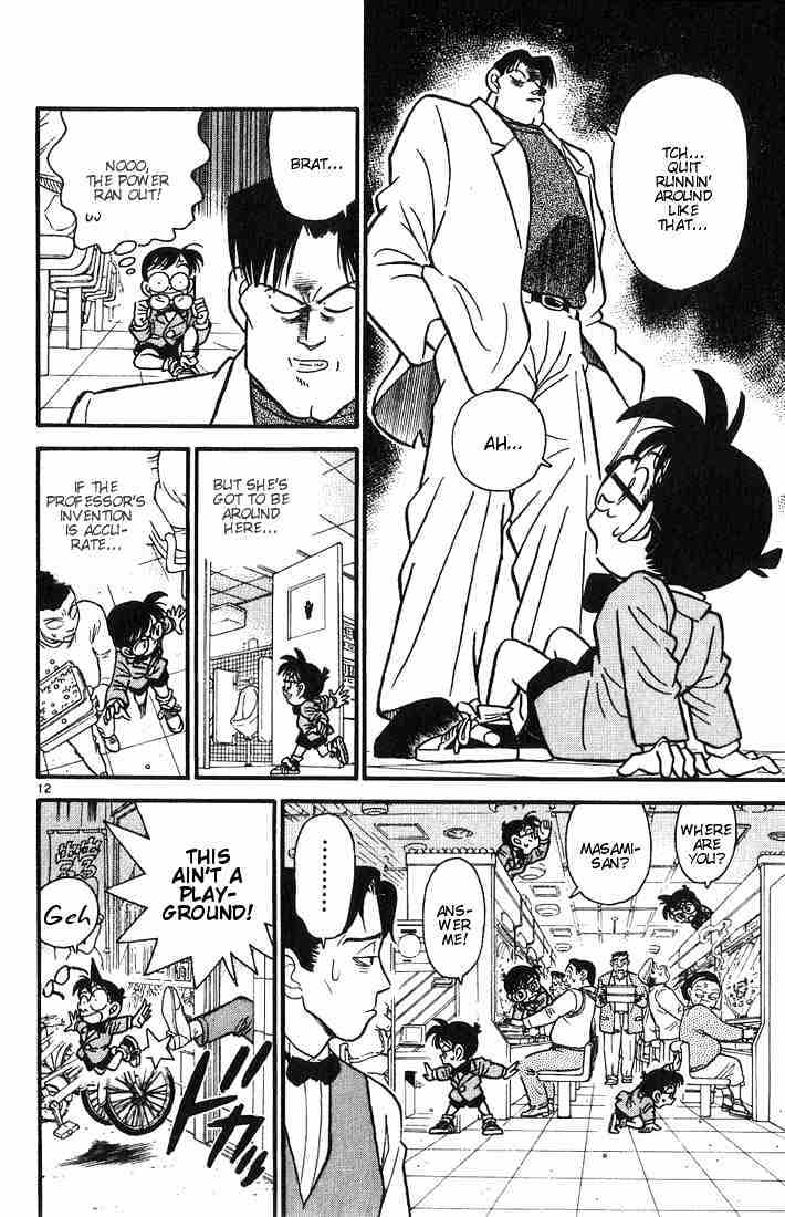 Page 12 of Chapter 14